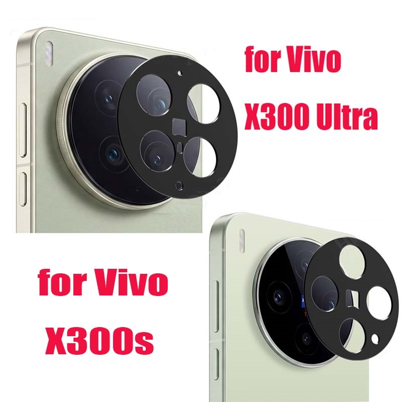 Photography Kit Vivo X300 Ultra - Untuk Vivo X300 Ultra X300S Bezel
