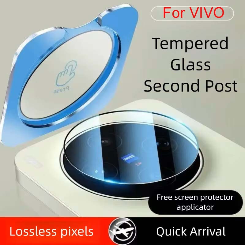 Photography Kit Vivo X300 Ultra - Film Lensa IQOOZ11 Untuk VIVO X300