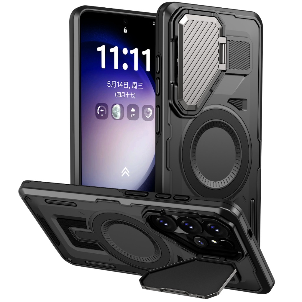 Photography Kit Samsung S26 Ultra - Casing Ponsel Magnetik dengan Pelindung Lensa