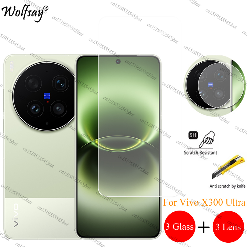 Photography Kit Vivo X300 Ultra - Pelindung Lensa Kamera Untuk Vivo X300