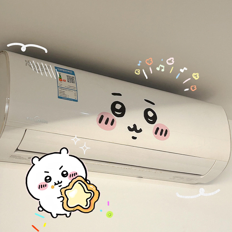 Stiker emoticon jiyi untuk dek - Photography Interior ulasan dan harga