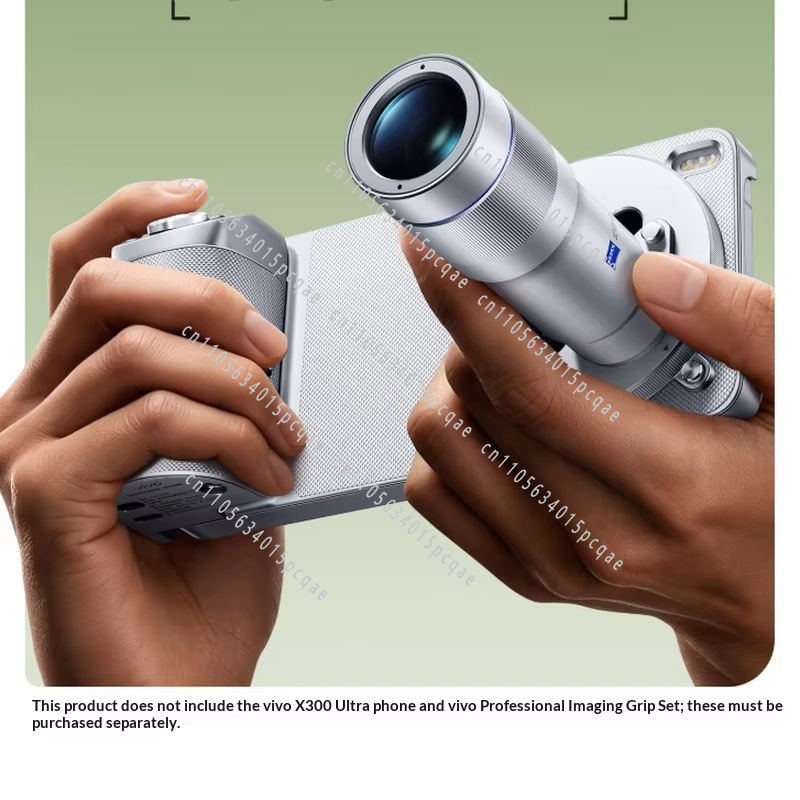 Kit Fotografi Khusus 2026 untu - Photography Kit Vivo X300 Ultra ulasan dan harga