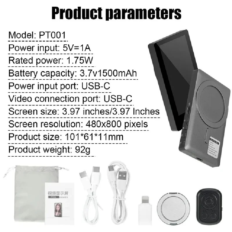 Layar Monitor Nirkabel Kamera  - Photography Blog ulasan dan harga