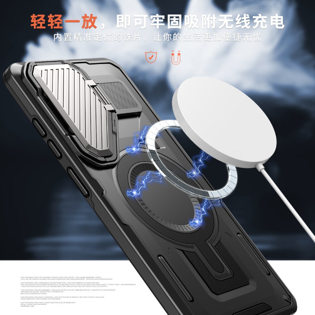 Casing Ponsel Magnetik dengan  - Photography Kit Samsung S26 Ultra ulasan dan harga