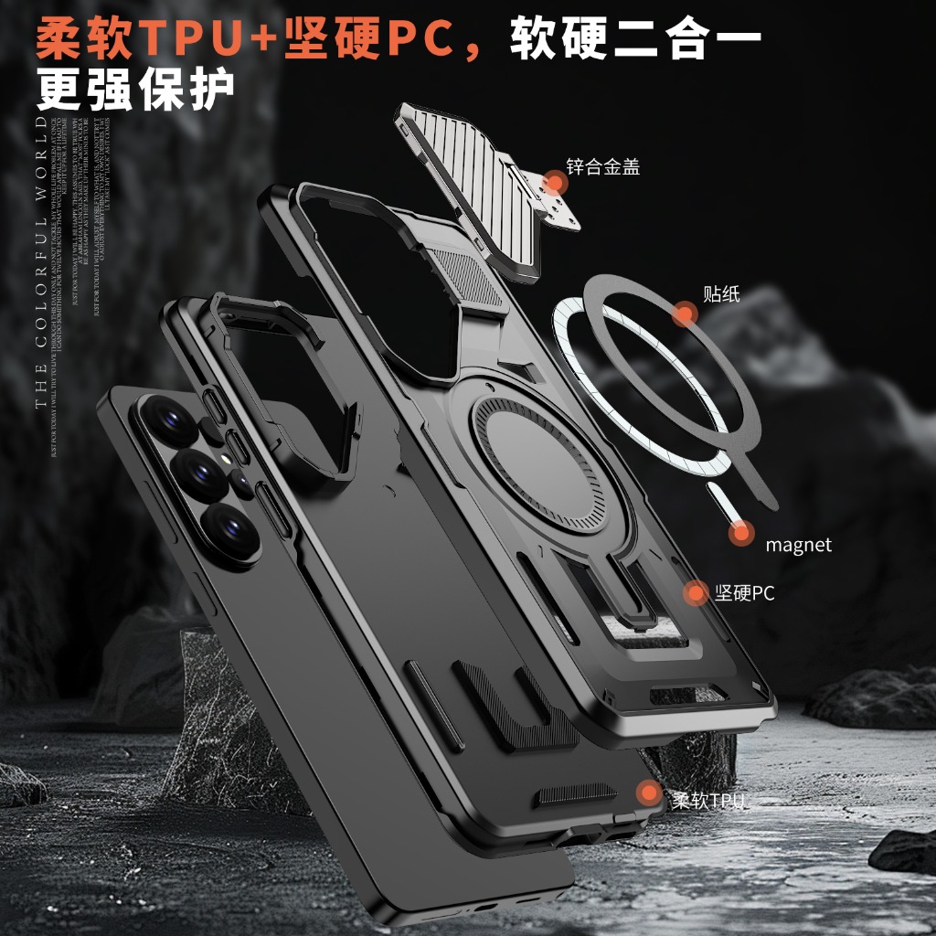 Casing Ponsel Magnetik dengan  - Photography Kit Samsung S26 Ultra ulasan dan harga