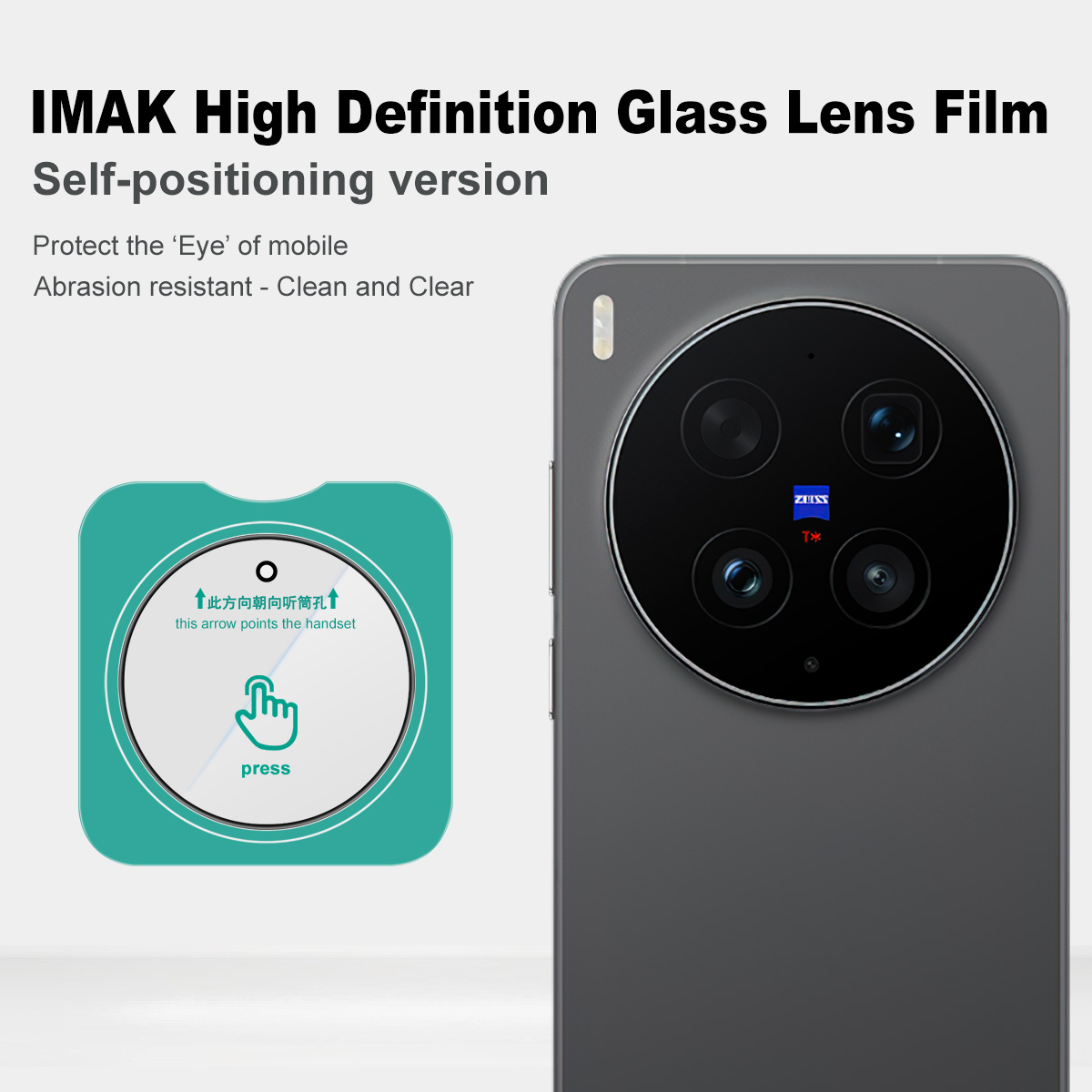 Kaca Lensa IMAK untuk Vivo X30 - Photography Kit Vivo X300 Ultra ulasan dan harga